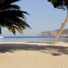 Image 2: ✈ MALLORCA | Santa Ponsa - Jutlandia Family Resort 3*, 3 nachten - ...