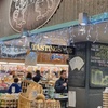 Image 4: Adelaide City Walk and Central Market Experience