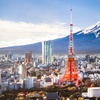 Image 1: ✈ JAPON | Tokyo - Hotel Villa Fontaine Grand Tokyo - Tamachi 4*, 3 ...