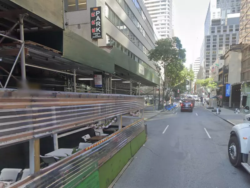 Parking at GGMC Parking - Seven Eleven Garage - 2nd Entrance