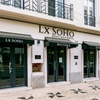 Image 8: ✈ PORTUGAL | Lisbonne - LX SoHo Boutique Hotel 3*, 2 nuit - Centre ...