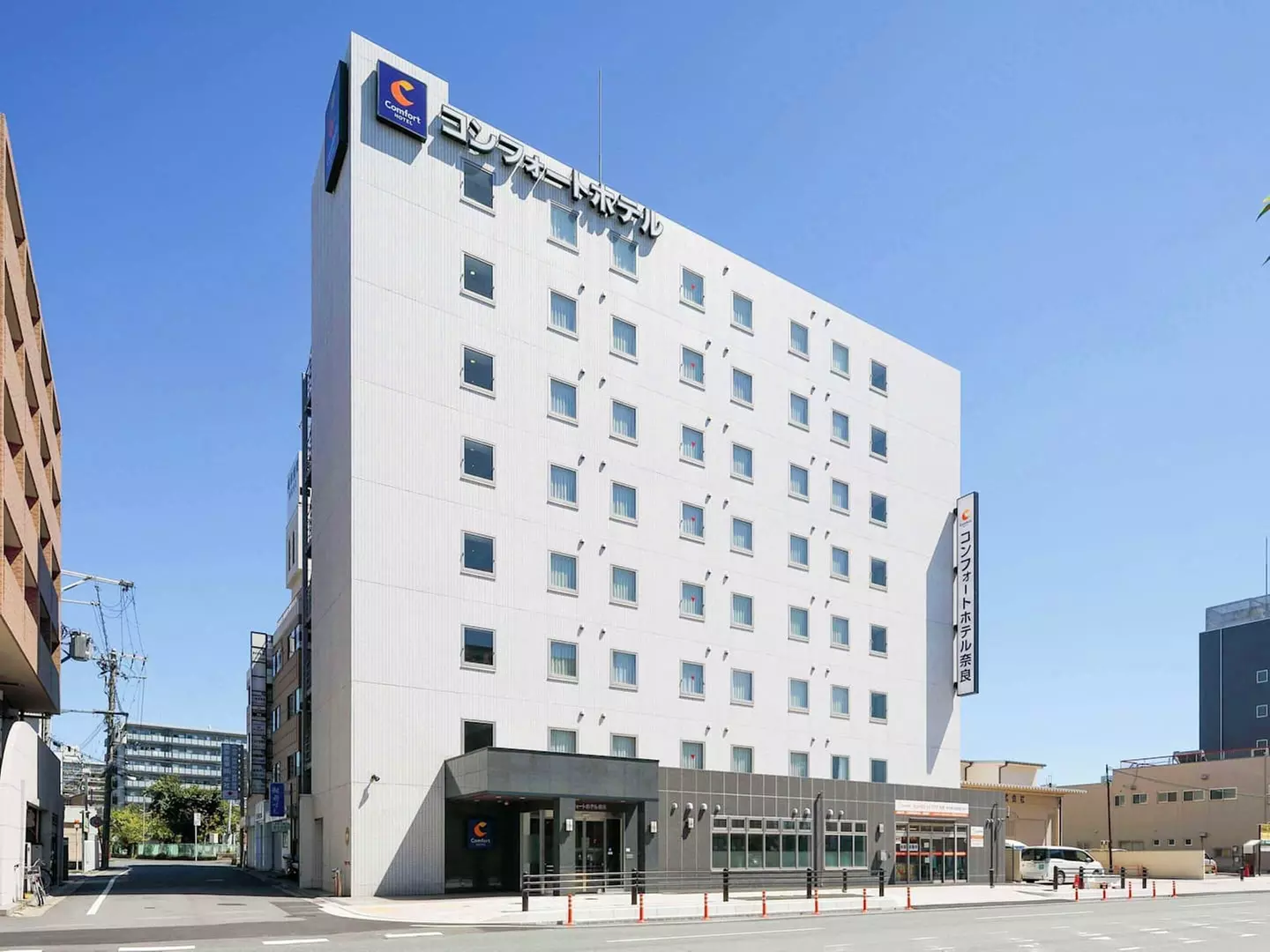 ✈ KANSAI | Osaka - Erlebnisreise Osaka – Kyoto – Nara 3*, 6 Nächte ...