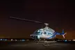 Family pack 77 Miles Helicopter Tour Fireworks & all Theme Parks - Second Medium