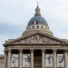 Image 2: Paris : Billet d'entrée au Panthéon avec accès à tout moment et audio