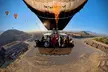 Teotihuacan Hot Air Balloon Flight from Mexico City / Volare - Second Medium