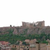 Image 36: ✈ ATENY I OKOLICE | Ateny - Apollo Hotel Athens 3*, 2 nocy