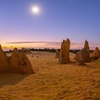 Image 2: Private Pinnacles Desert Tour from Perth