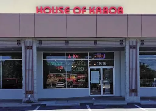 5% Cash Back at Mediterranean House of Kabob