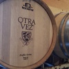 Image 3: Exclusive Private Custom Napa Valley Wine Tour in a Fun Van