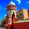 Image 2: Entrada a la Casa Vicens de Barcelona Gaudí