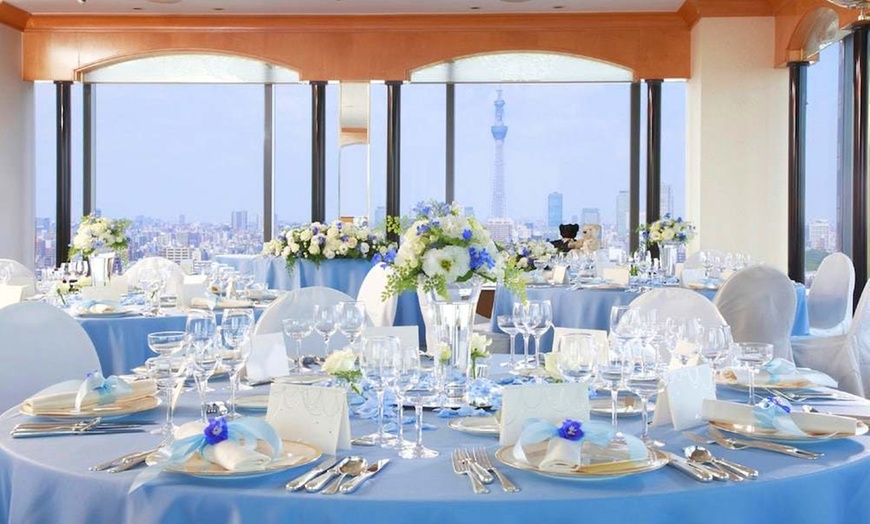 Image 117: ✈ JAPAN | Tokyo - Hotel East21 Tokyo 4*, 3 nights - City break