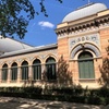 Image 15: Museo del Prado y Parque del Retiro con Aperitivo