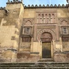 Image 4: Tour guiado Mezquita Catedral de Córdoba Español GRUPO REDUCIDO