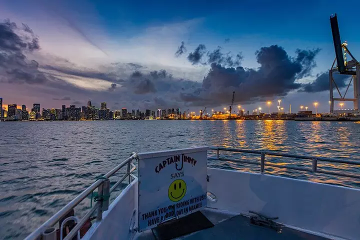 Sunset Star Island Cruise