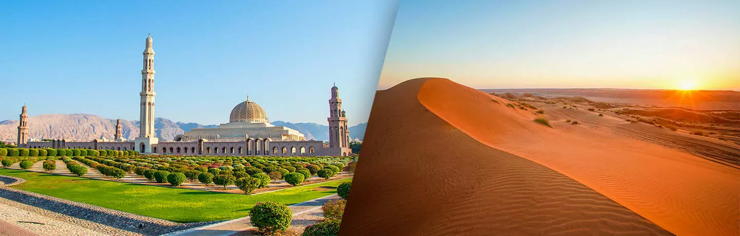 ✈ OMAN | Mascate - Les incontournables d'Oman 4*, 6 nuit - Circuit - Primary Image