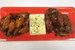 5% Cash Back at 40 Flavors Wings & More - Second Medium