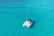 Private Catamaran Tour Super to Isla Mujeres - Second Medium