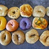 Image 2: $10 For $20 Worth Of Bagels & More