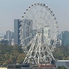 Image 3: Chapultepec Park and Cable Car Tour