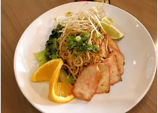 5% Cash Back at Pin Wok & Bowl