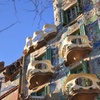 Image 1: Barcelona Casa Batlló Experiencia con Guía Opcional
