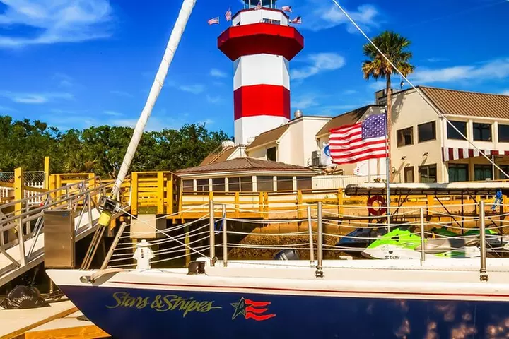 America's Cup 12-Meter Yacht Afternoon Sail from Hilton Head