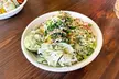 5% Cash Back at Island Fin Poke - Second Medium