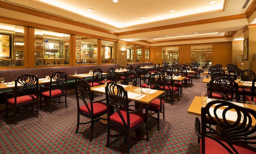 Image 173: ✈ JAPAN | Tokyo - Hotel East21 Tokyo 4*, 3 nights - City break