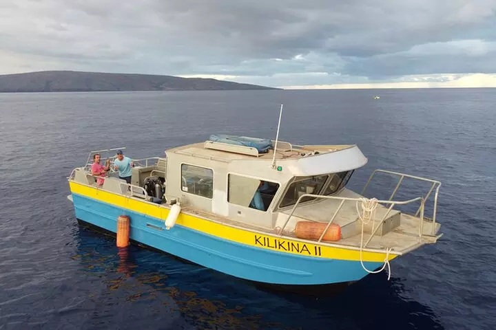 Two Site Snorkel Adventure featuring the Molokini Crater K2 - Primary Image