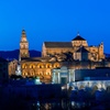 Image 8: Córdoba Descubierta: Paseo autoguiado por el casco antiguo