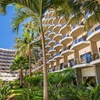 Image 21: ✈ GRAN CANARIA | Maspalomas - Occidental Margaritas 4*, 4 notti - S...