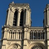 Image 5: Paris : Visite guidée de la cathédrale Notre-Dame avec entrée