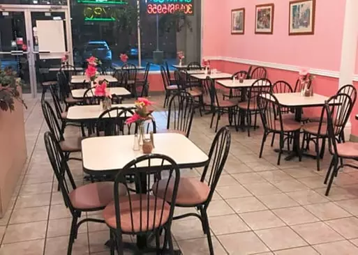 5% Cash Back at Mediterranean House of Kabob