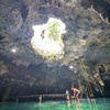 Image 3: Jungle ATV and Zipline Adventure in Cancun
