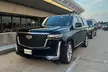 Private Transfer Washington D.C. ⇄ Atlantic City –Casinos&Resorts - Second Medium