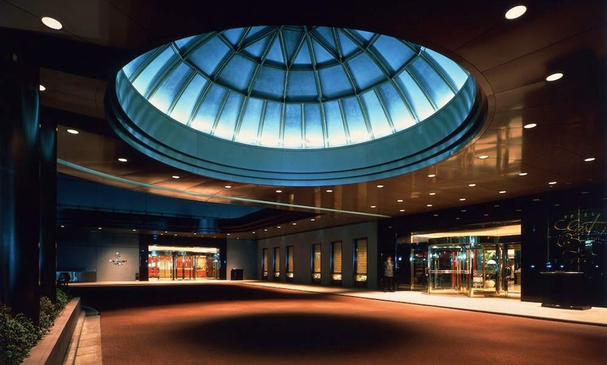 Image 219: ✈ JAPAN | Tokyo - Hotel East21 Tokyo 4*, 3 nights - City break