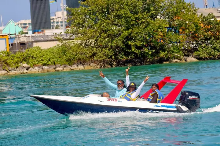 Atlantis Bridge Speed Boat Adventure - Primary Image