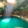 Image 2: All Inclusive to Chichen Itza + Cenote Hubiku & Valladolid