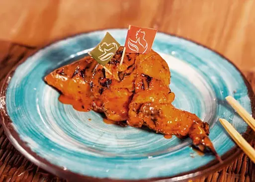 5% Cash Back at Porto's Peri Peri