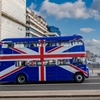 Image 7: London: Great British Afternoon Tea Bus Tour