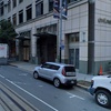 Image 1: Parking at 150 California St. Garage