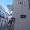 Image 5: Tour por la Judería de Córdoba en inglés.