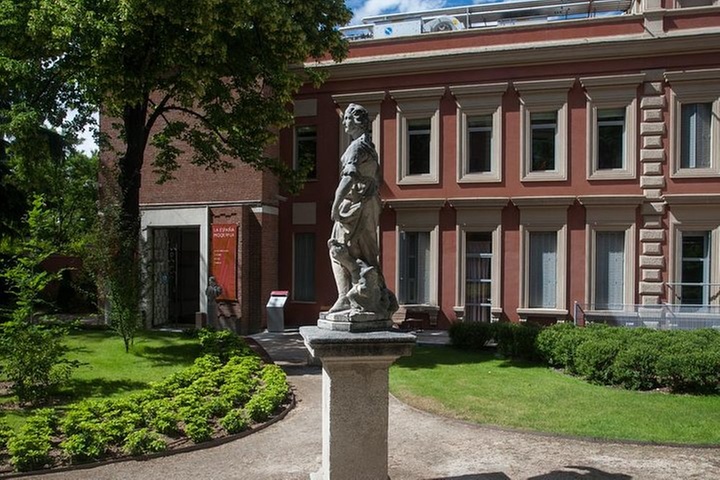 Entrada al Museo Lázaro Galdiano