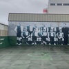 Image 5: Tour a Pie Sobre Los Orígenes del Fútbol en Bilbao y Vizcaya