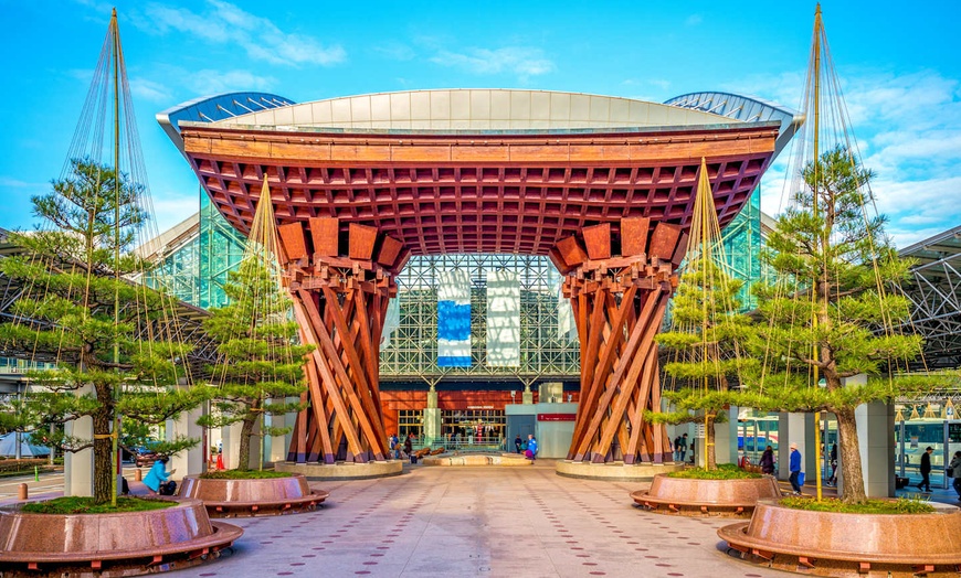 Image 14: ✈ JAPAN | Von Osaka nach Tokio - Entdeckung der Juwelen Japans 3*, ...