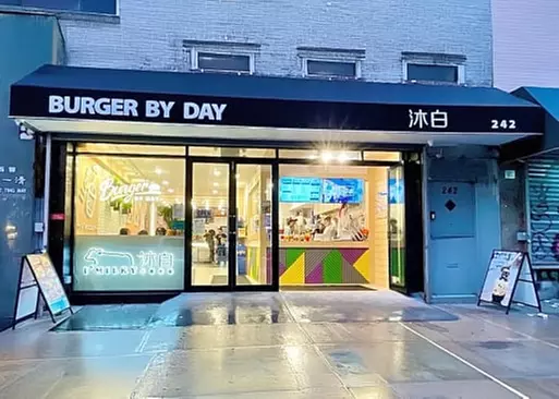 5% Cash Back at Burger By Day