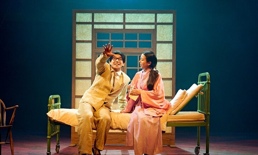 Image 18: London Theatre: My Neighbour Totoro