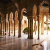 Image 1: Entrada al Palacio de la Alhambra - Joya de la Corona de España