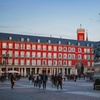 Image 3: Tour a pie por Madrid : Puerta del Sol, Plaza Mayor & Palacio Real.