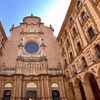 Image 11: Barcelona al Monasterio de Montserrat: Tour, Traslados y Basílica